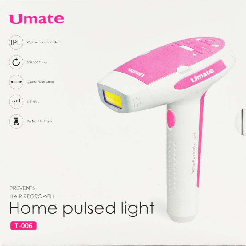جهاز ليزر منزلي ( Umate) 